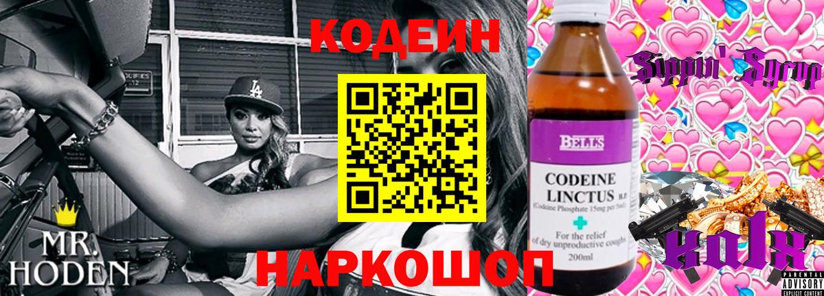 Гашиш Ижевск