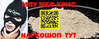 PSILOCYBIN Кунгур
