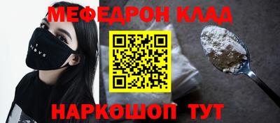 PSILOCYBIN Кунгур