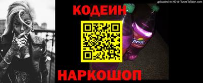 PSILOCYBIN Кунгур