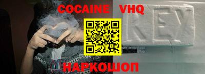стаф Кумертау