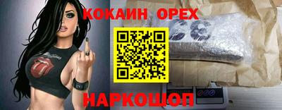 стаф Кумертау