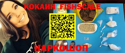 PSILOCYBIN Кунгур