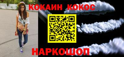 первитин Кулебаки