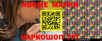 стаф Кумертау