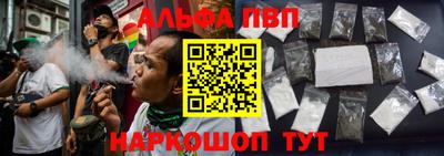 стаф Кумертау