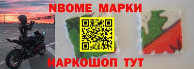 стаф Кумертау