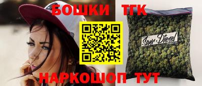 первитин Кулебаки