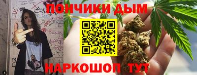 стаф Кумертау