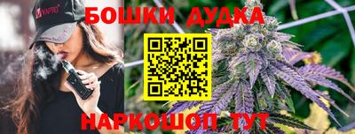 первитин Кулебаки