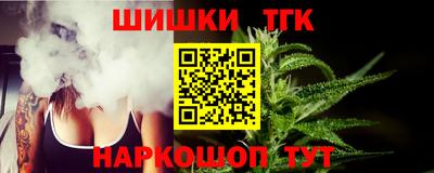 стаф Кумертау