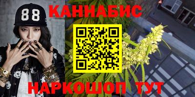 PSILOCYBIN Кунгур