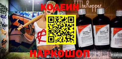 PSILOCYBIN Кунгур