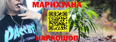 первитин Кулебаки