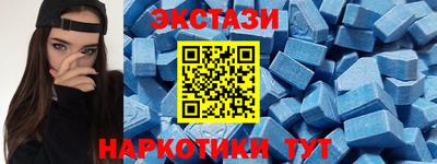 первитин Кулебаки
