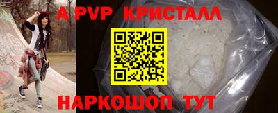 PSILOCYBIN Кунгур