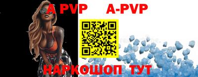 первитин Кулебаки