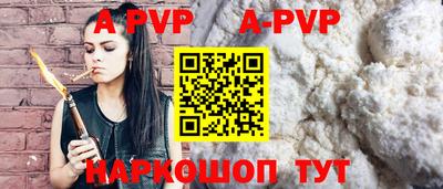 PSILOCYBIN Кунгур
