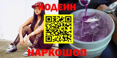 PSILOCYBIN Кунгур