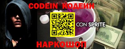 первитин Кулебаки