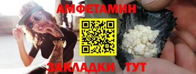 PSILOCYBIN Кунгур