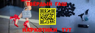 стаф Кумертау