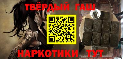 стаф Кумертау