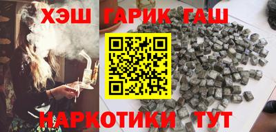 первитин Кулебаки