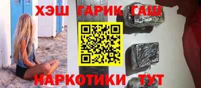 стаф Кумертау