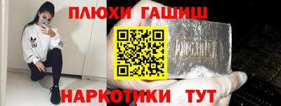 PSILOCYBIN Кунгур