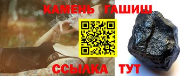 PSILOCYBIN Кунгур