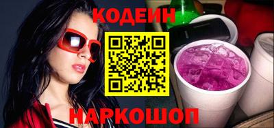 PSILOCYBIN Кунгур