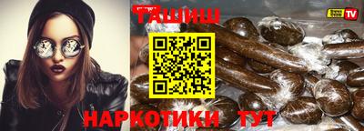 стаф Кумертау