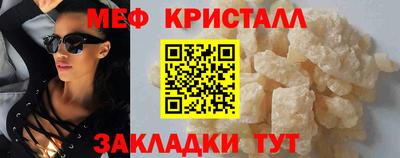 PSILOCYBIN Кунгур