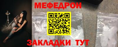 PSILOCYBIN Кунгур