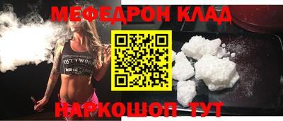 PSILOCYBIN Кунгур